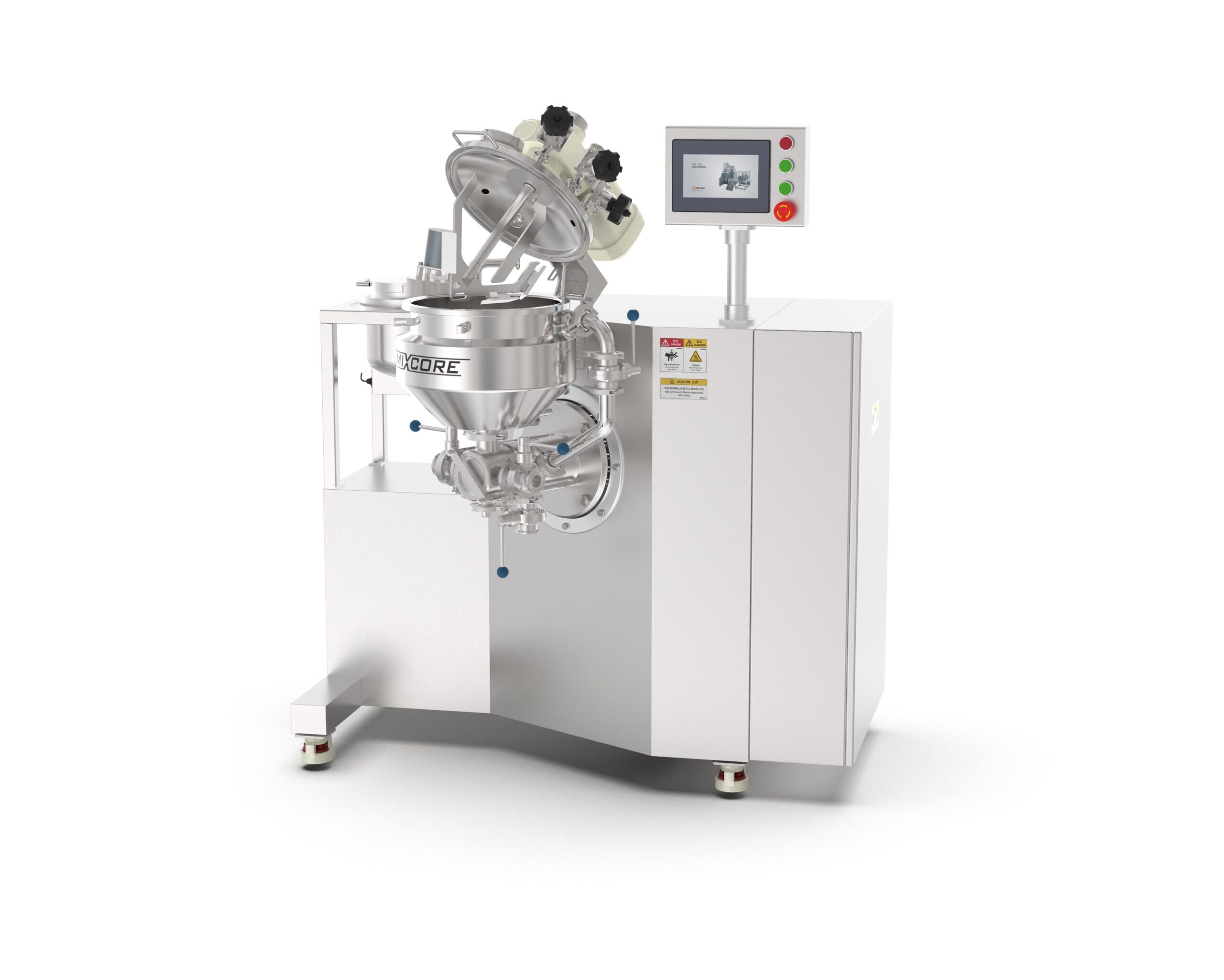 Mixcore Recirculation Lab Vacuum Emulsifying Mixer Mixcore Recirculation Lab Vacuum Emulsifying Mixer