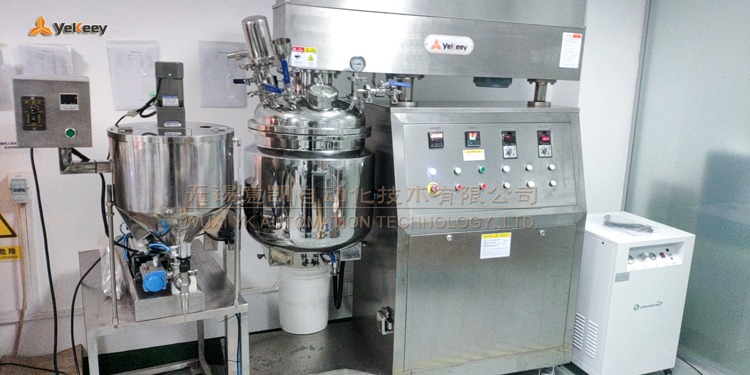 vacuum emulsifier