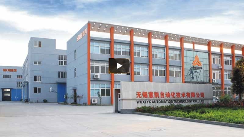 video of yekeey