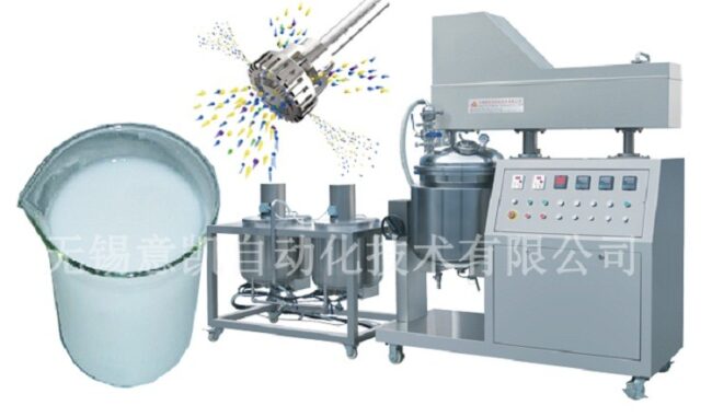 Silicone oil emulsifying machine