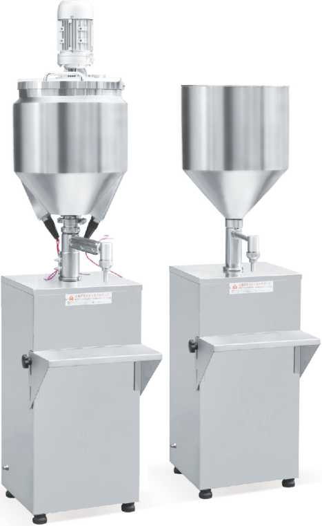 GS-2电动气动灌装机ElectricPneumatic Filling Machine ElectricPneumatic Filling Machine