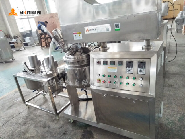 vacuum emulsifier equipment