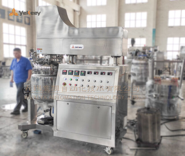 vacuum emulsifying mixing machines