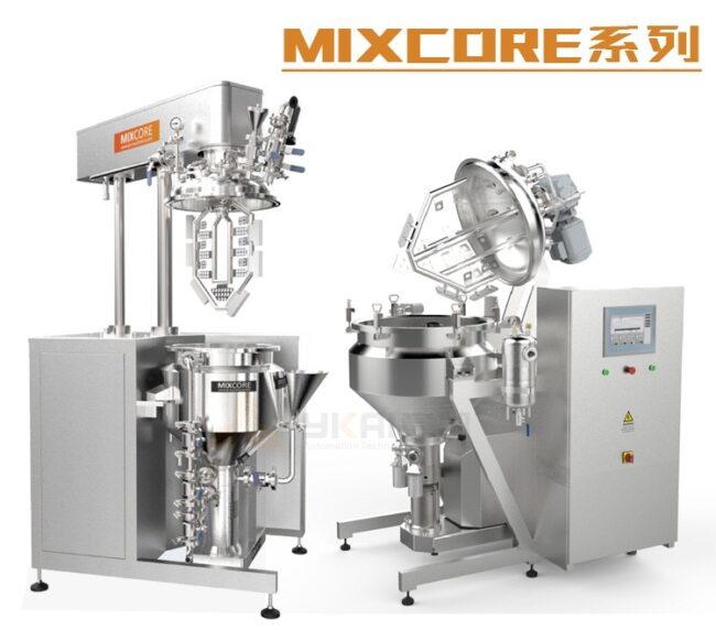 salad dressing emulsifying machine