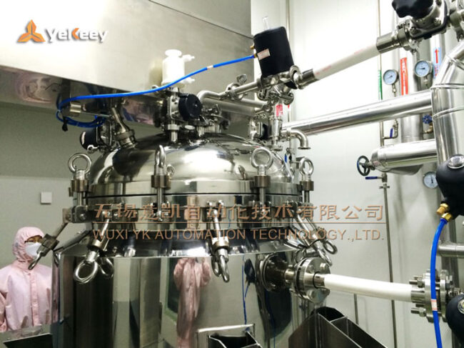 aseptic vacuum emulsifier