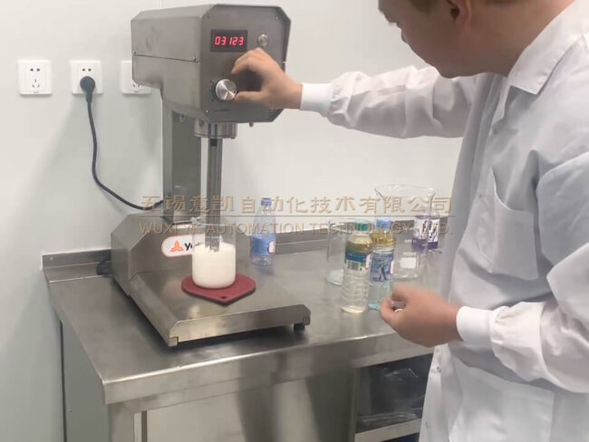 LR-5laboratory homogenizer