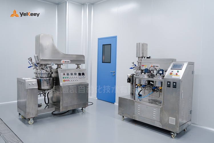 laboratory homogeneous emulsification machine