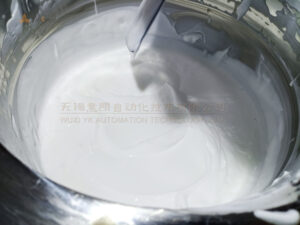 cosmetic cream making machine