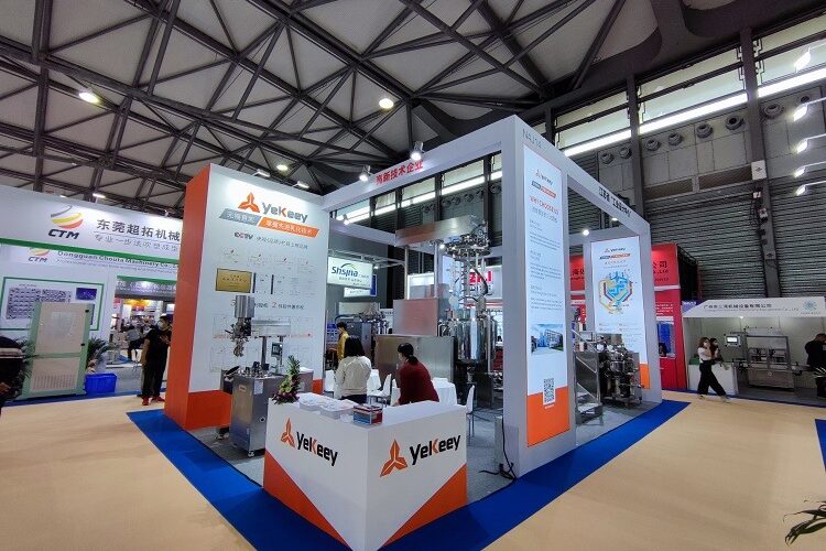 CBE China Beauty Expo
