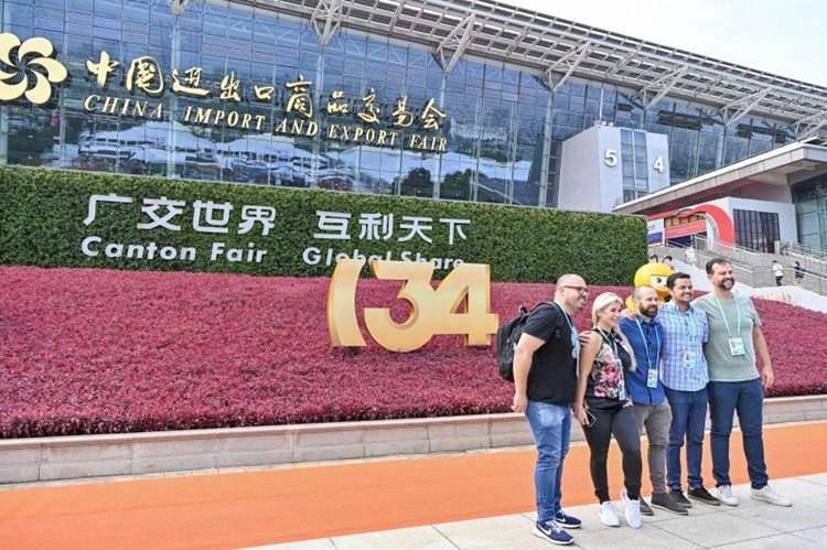 134th China Import and Export Fair in 2023