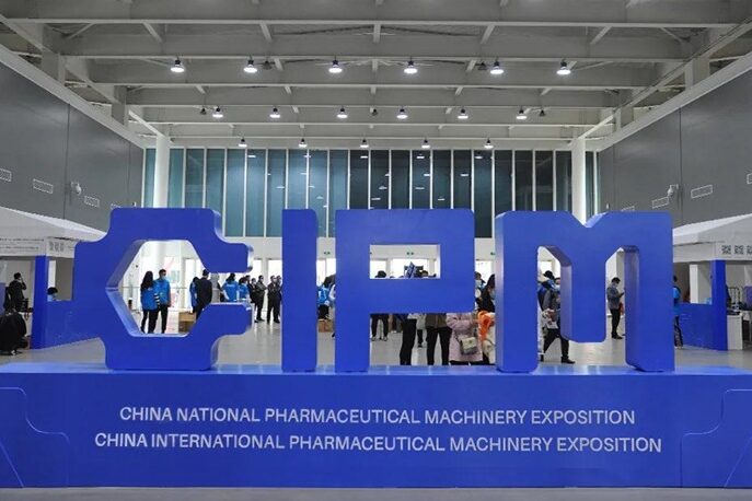 CIPM