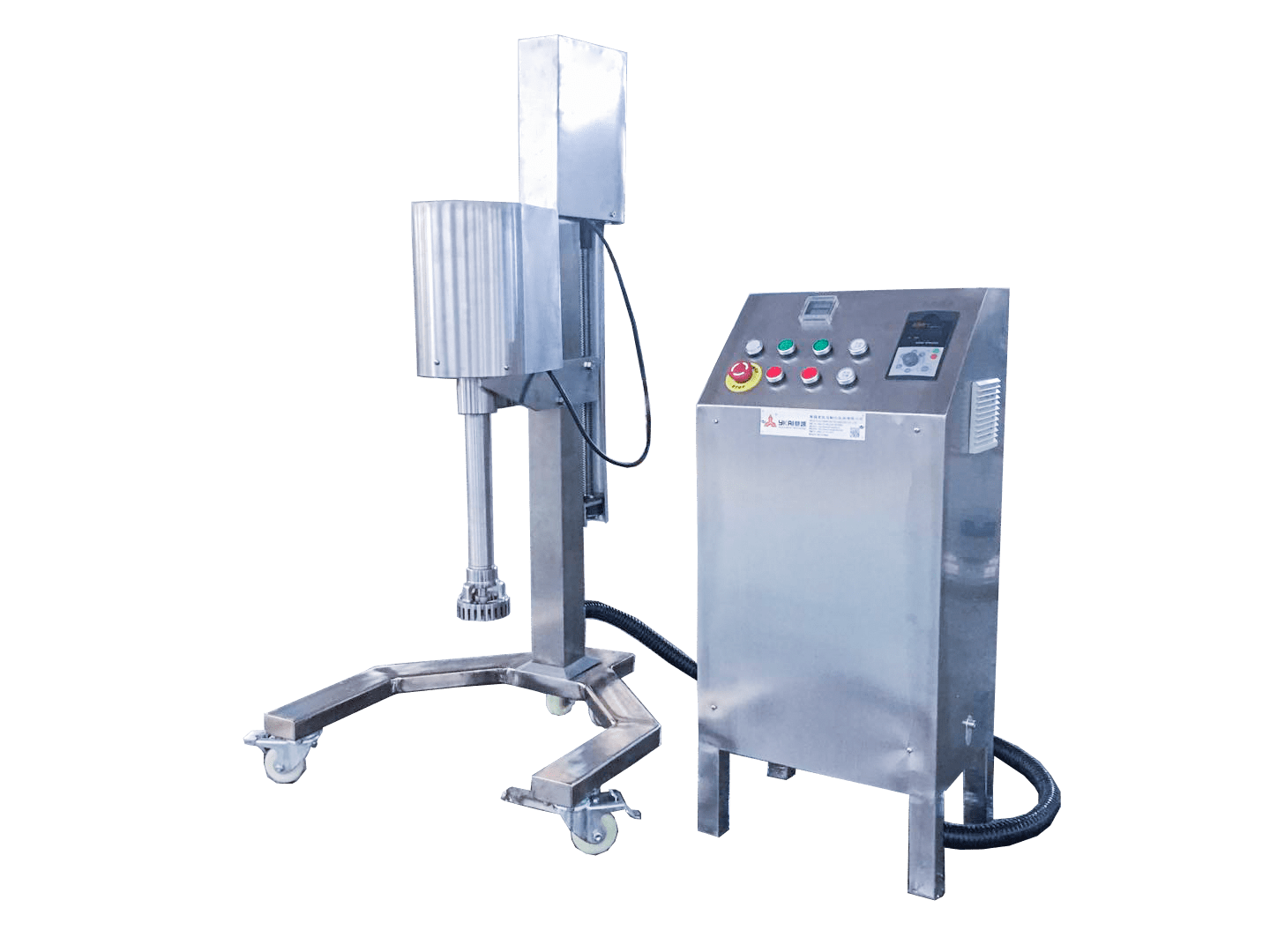 LR-(30-50) high shear homogenizer LR-(30-50) high shear homogenizer