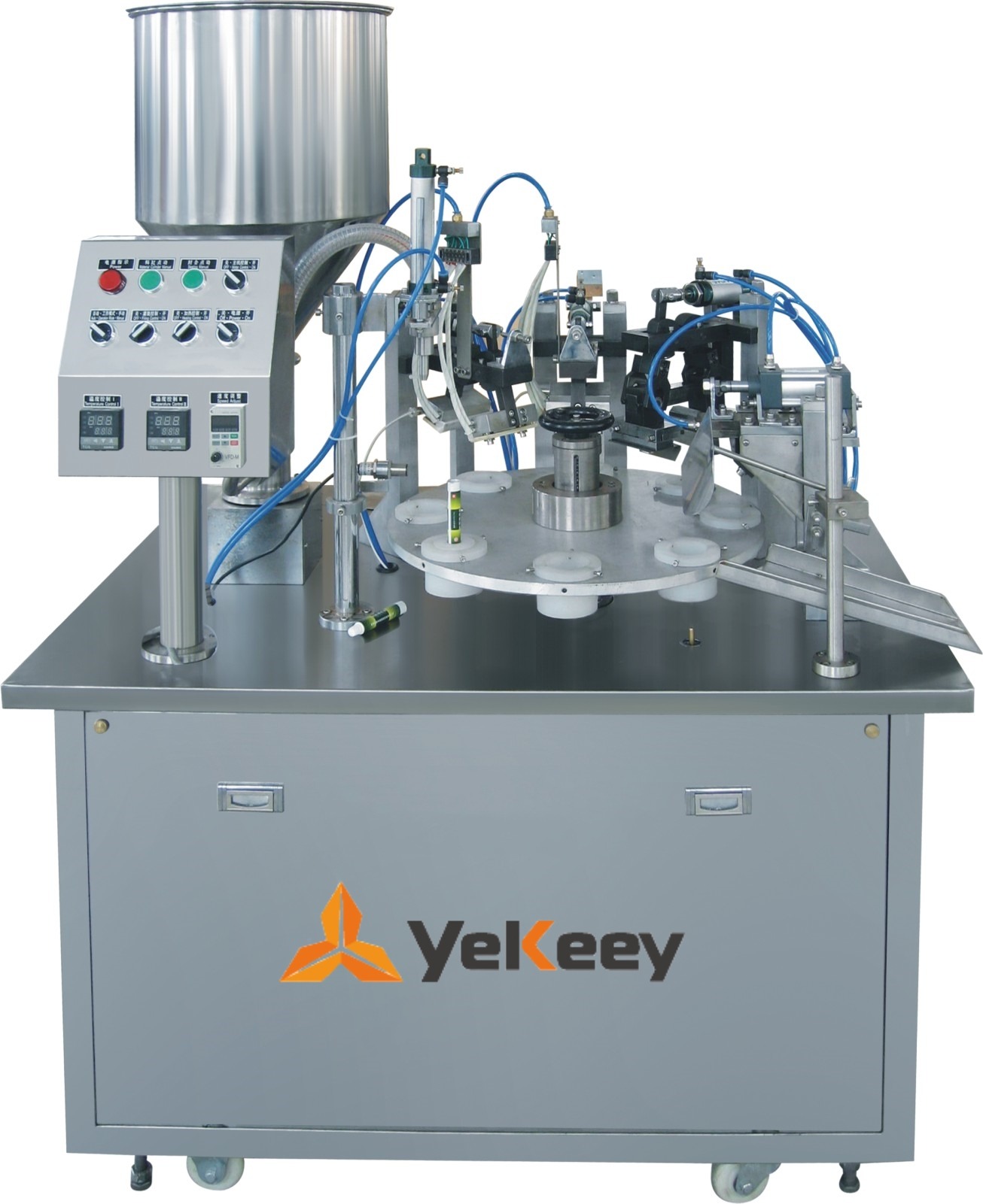 cosmetic tube filling machine supplier